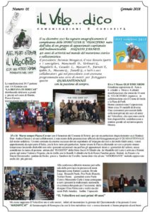 velocifero-2